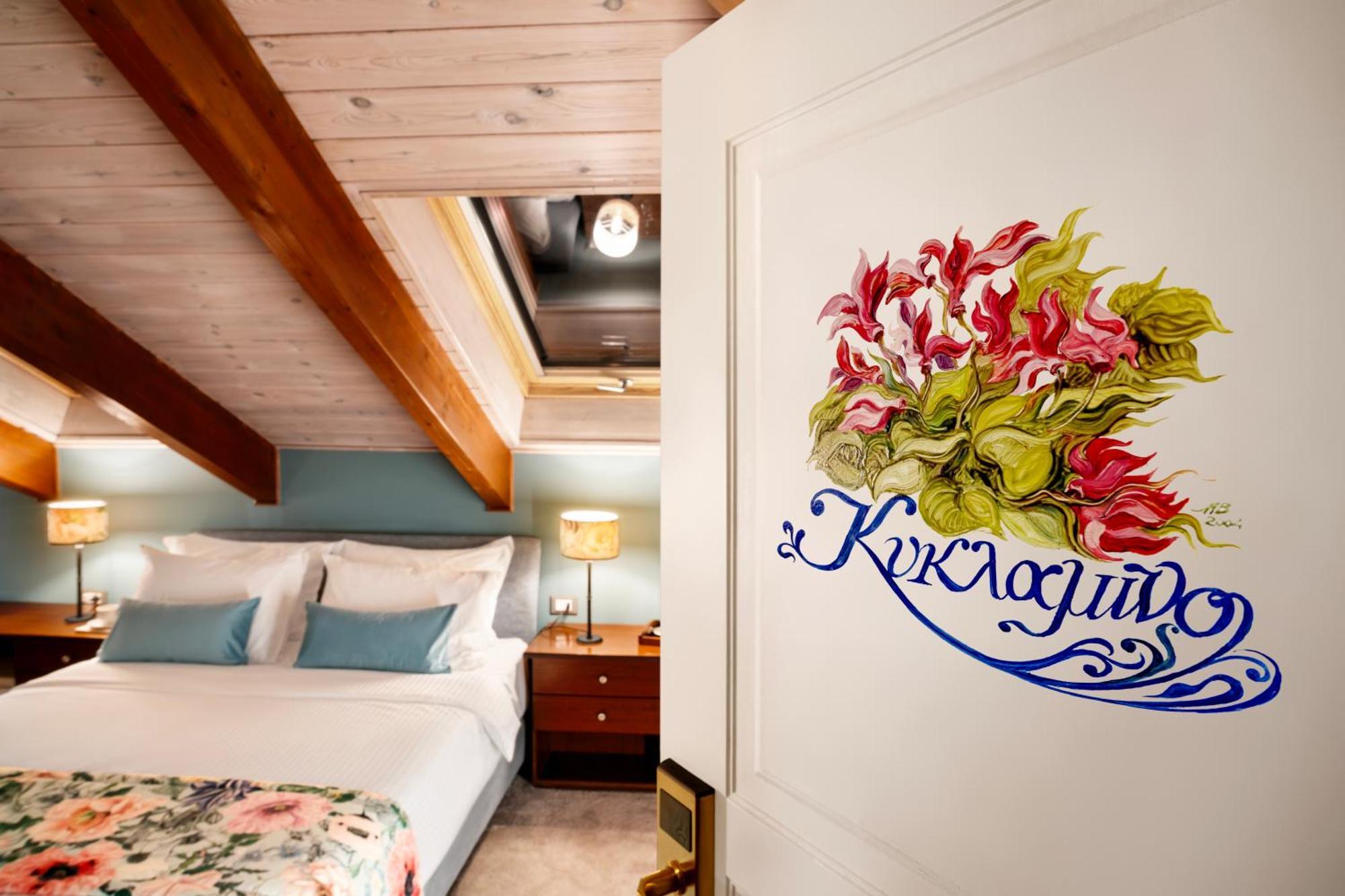 Archontiko Parnassus Dadi Hotel Амфиклия Екстериор снимка